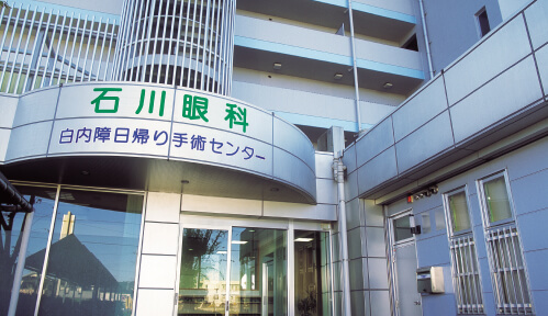 写真：診察風景