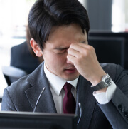【画像】目がかすむ、ぼやける
