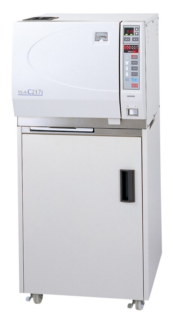 【画像】ユヤマーオートクレーブ YS-A-C217J